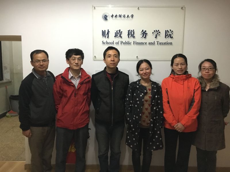 1477531337585834.jpg 图:《财政监督》杂志柳光强主编等到访beat365体育官网平台.jpg